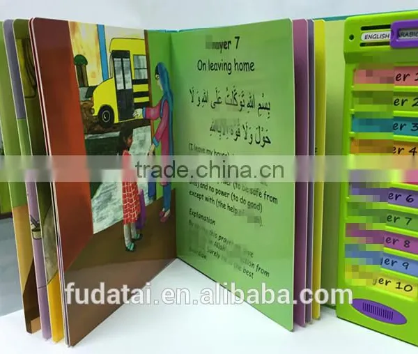 FDT Customized Children Picture Books With Sound Effects Electronic Talking Book photo-2
