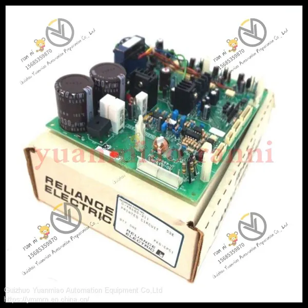 Reliance 45C115 photo-4