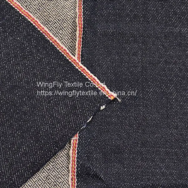 13.7oz Cotton Jacquard Diamond Red Selvedge Denim For Jeans Fabric Denim W281321