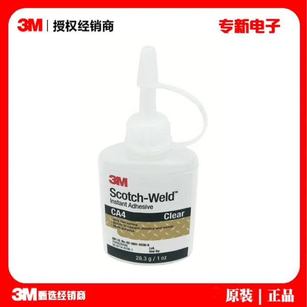 3M CA4 Metal Quick-drying Glue Super Glue Instant Glue CA4 Jewelry Wood Rubber Water All-purpose Glue