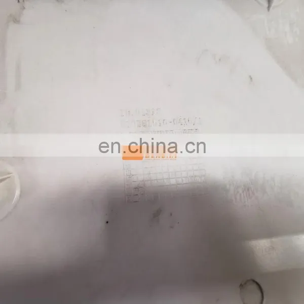 Sinotruk Sitrak C5H/C7H China Heavy Truck Spare Parts 810W61510-0410TW0001 Right Wing Extension photo-4