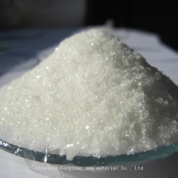 Sodium Diethyldithiocarbamate CAS NO. 20624-25-3