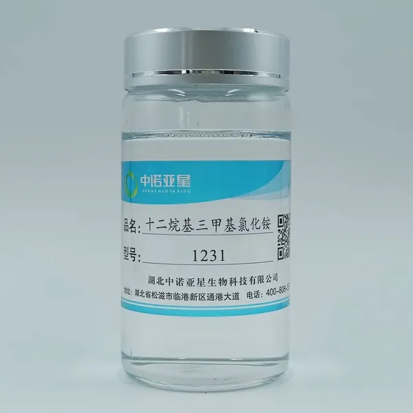 Dodecyl Trimethyl Ammonium Chloride