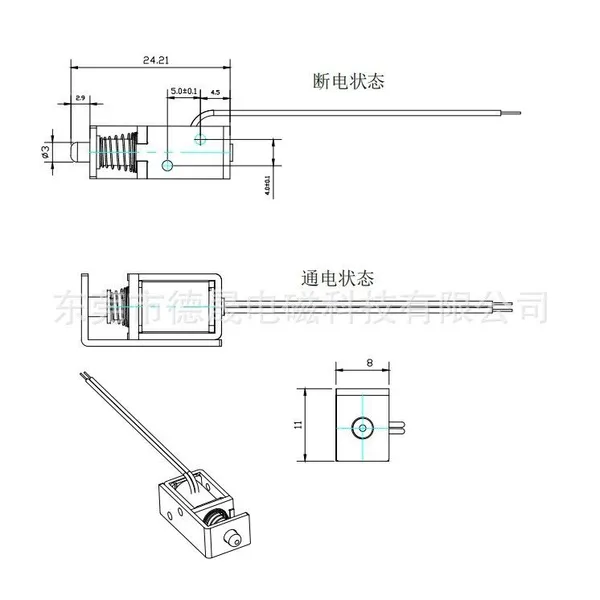 Wholesale DS-0415 12v 24v 3mm Stroke Push Pull Open Frame Mini Solenoid photo-2
