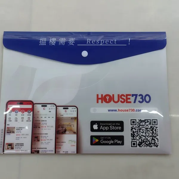 A4 Full Color Plastic Folder photo-4