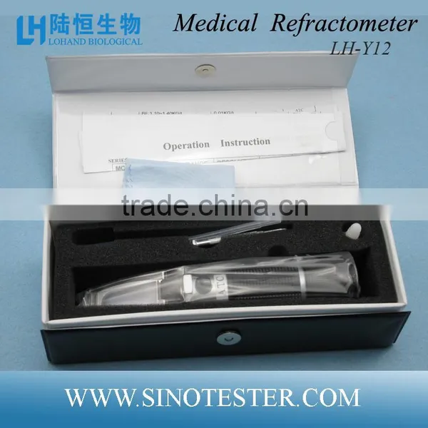 Brand New Medical Refractometer for Sale photo-2