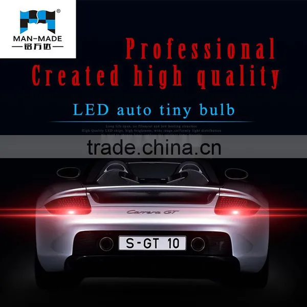 New Auto Tiny T10 Floodlight Smd Led Light Tiny Bulb, High Quality Leds Car Lighting photo-2
