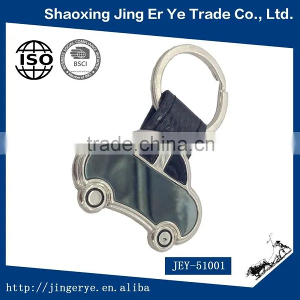 Wholesale Metal And PU Car Shaped Metal Key Rings photo-3