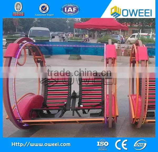 Double Roller Amusement Happy Amusement Park Rides Car Machine Suppliers photo-4
