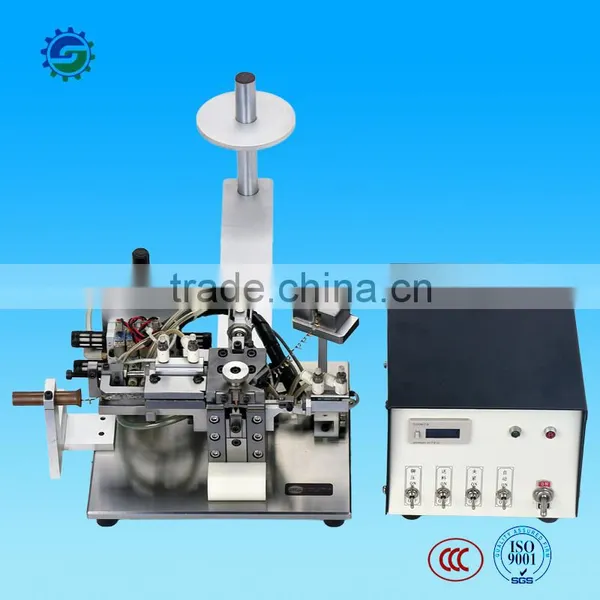 IPEX Terminal Machine