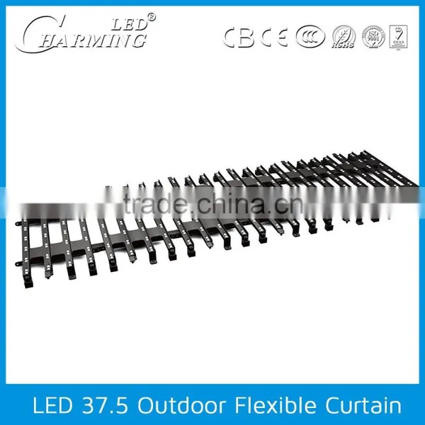 New Arrival Full Outdoor Use ip 65 Waterproof Led Video Curtain photo-4