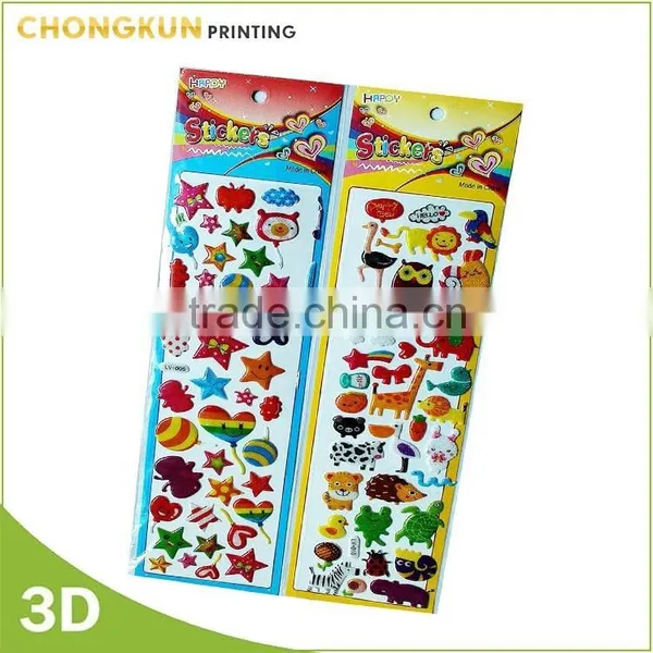 Funny 3D Effect Printing PP/PET3d Lenticular Plastic Sticker photo-3