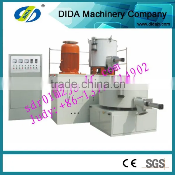 Material Mixer