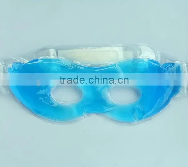 Gel Eyes Mask photo-2