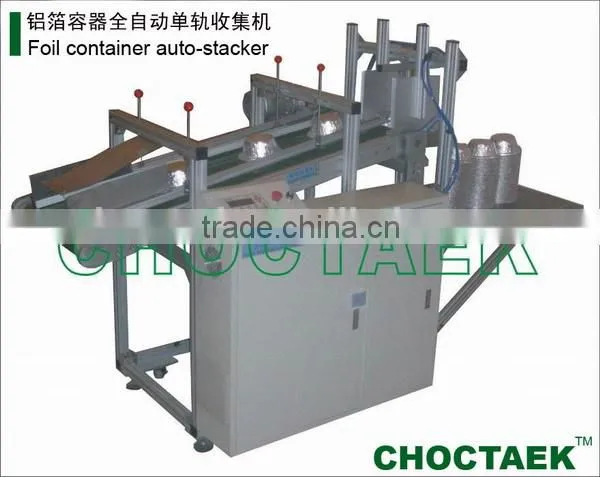 Aluminium Foil Container Prodcution Line CTJF-45T (full-auto) photo-6