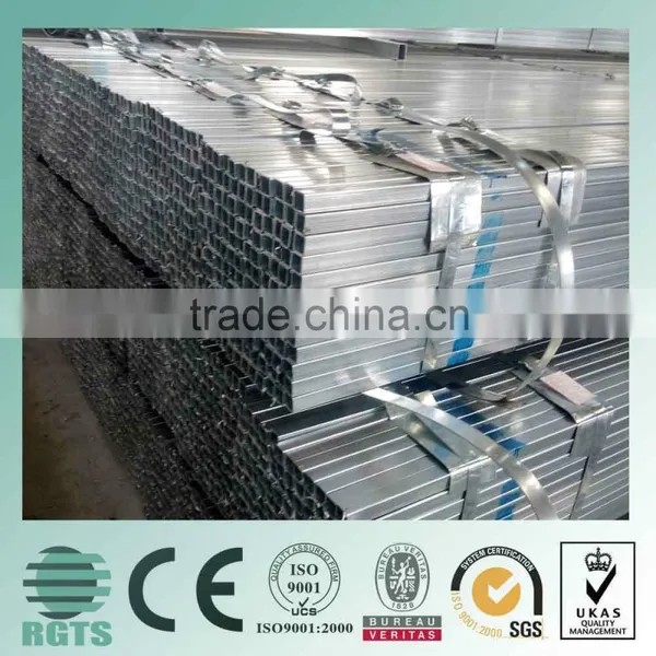 Steel Tubing Steel Tube 8 Mild Steel Pipes