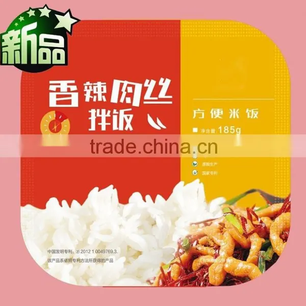 Continuous Automatic Instant Rice Production Line photo-6