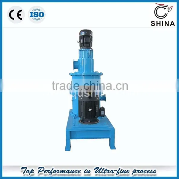 Mill for Grinding Barite Enrichment photo-4