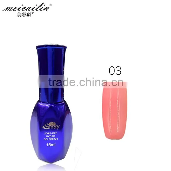 Summer Style Cool Ice Gel Nail Polish photo-4