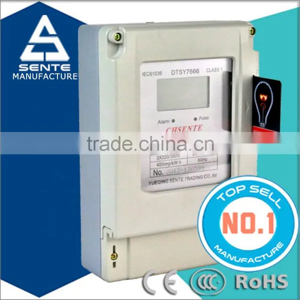 DDSY7666 Type of Watt Smart How Digital Electric Meter Reading Prepaid Electricity Meter photo-2