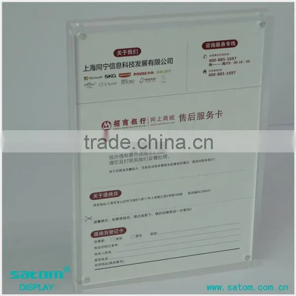 Pure Clear Craft Photo Blocks photo-2