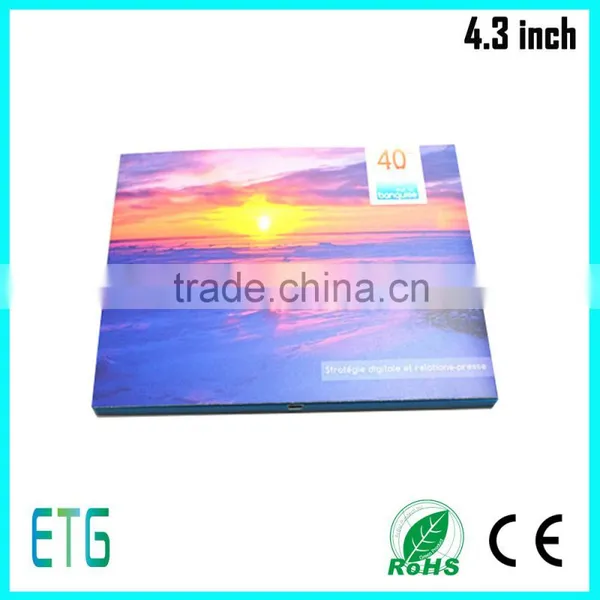4.3 Inch High Quality Video Brochure Card photo-3