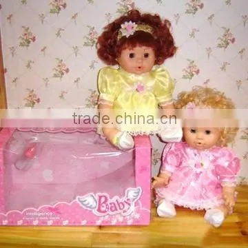 Lovely Baby Doll Toy photo-3