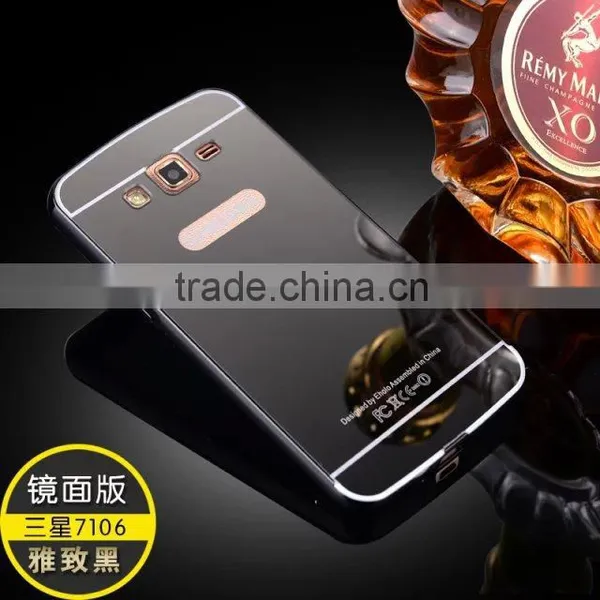 Mobile Phone Aluminum Case Compact Mirror Back Cover Case For Samsung Galaxy 7106 photo-3
