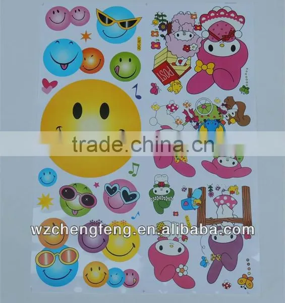 Colorful Printed Wall Sticker
