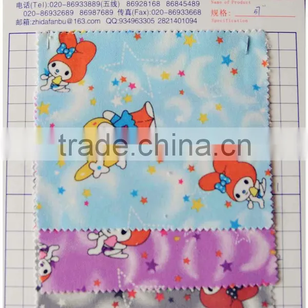 Japanese Korean Style Lovely Rabbit Animal Print Cotton Fabric 100% Polyester