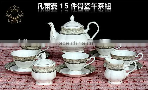 Teaset Bulk Thin Wave Cup& Saucer Bone China