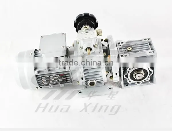 Combination of UDL Variator 0.75(MB010) -NMRV063worm- Reducer photo-5