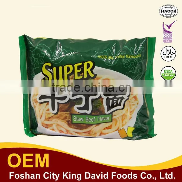 Hot Sales Ramen Noodles