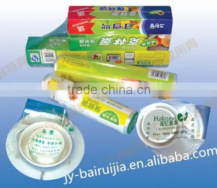 Center Fold or Single Shrink Film With 10-30mic