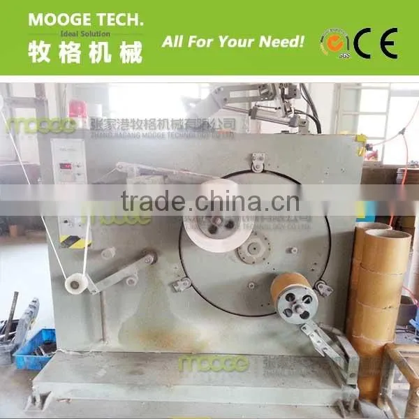 Top Quality Plastic Strapping Machine/PET Strapping Machine photo-5