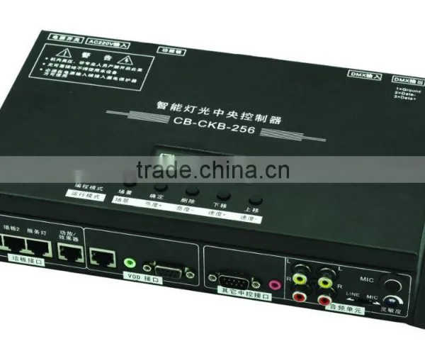 2016 DMX512 Home Theater KTV & Bars Intelligent Lighting Programming Controller