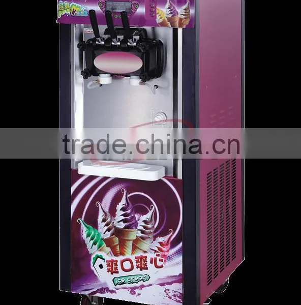 YOSLON Ice Cream Machine YIC-188S photo-3