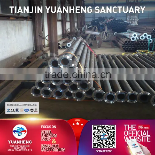 ISO and CE Iron Double Flanged Pipe With Good Quality photo-4