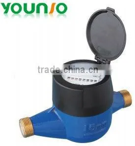 Volumetric Water Meter