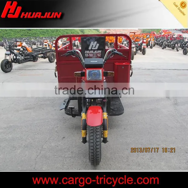 Chinese Tricycle/truck Cargo Tricycle/pedal Cargo Tricycle