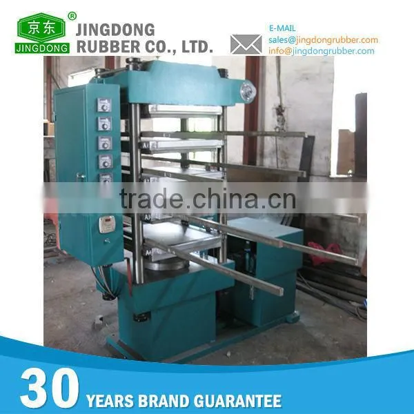 2015 New Rubber Floor Tile Making Machine photo-5