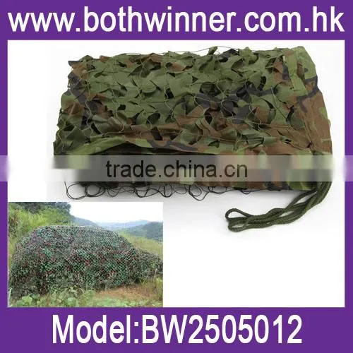 Camouflage Cloth Net