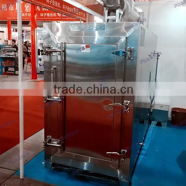 Hot Sale Socks Machine Setting Machine photo-6
