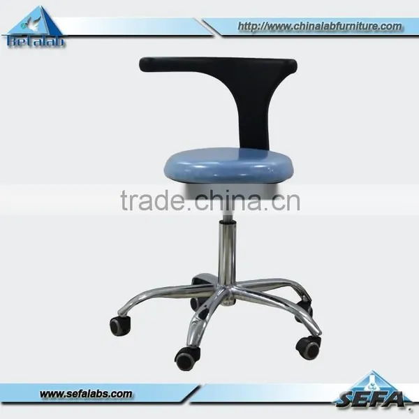 Office Chair, Dental Chair,Lab Stool