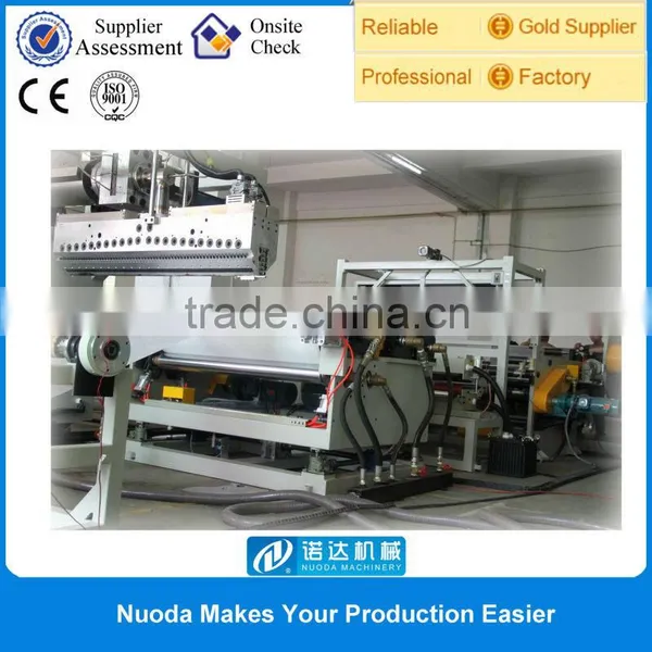 Plastic Laminating Machine for Package Film photo-3