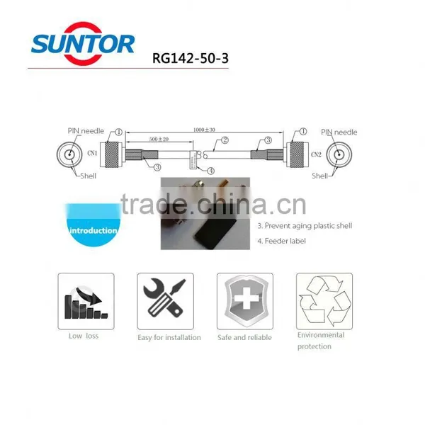 Copper High And Low Temperature Resistant Telecom RF Feeder Cable photo-5