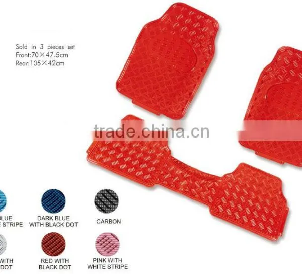 Fire Design 4PC Coloful Metallic Design Aluminum Car Floor Mat Wholesale photo-2