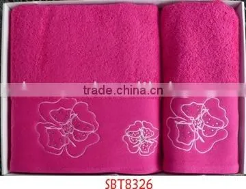 Solid Bath Towel