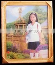 Photo Frame