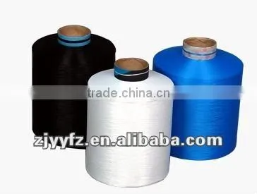 75D/36F SD RW DTY Polyester Yarn
